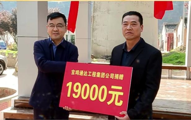 彰顯委員擔(dān)當(dāng)，助力鄉(xiāng)村振興 